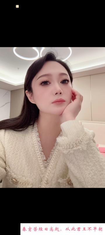 拱墅小姐姐 第1张