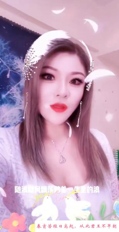 双双姐 第3张