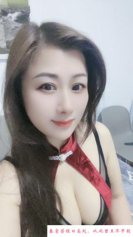 性价比大奶熟女 第2张