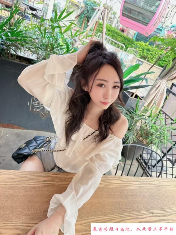 海珠长腿小少妇 第3张