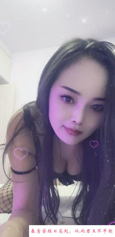 黑丝性感少妇 第2张