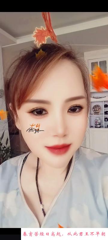 哈尔滨温柔熟女姐姐 第1张