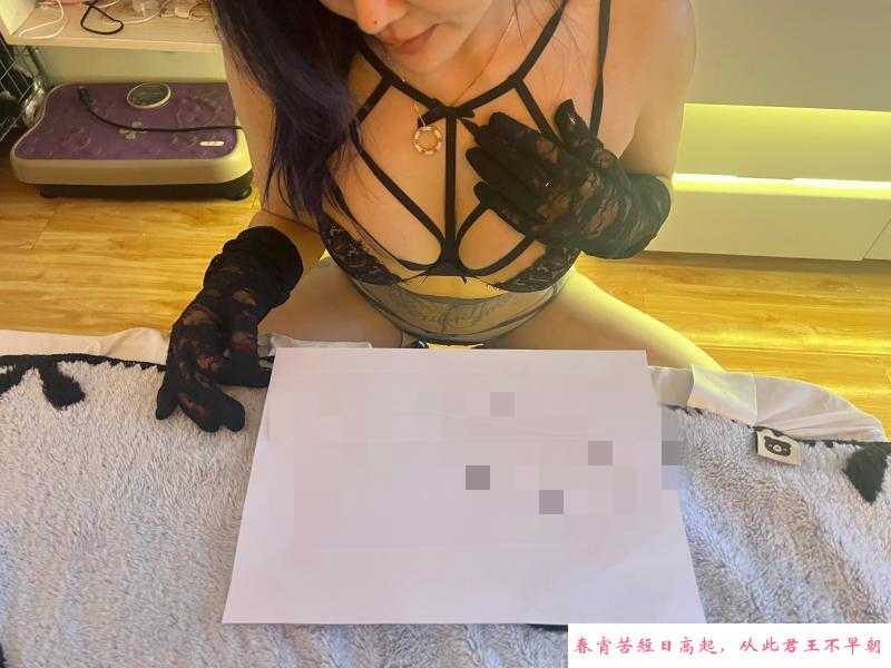 硚口大胸少妇 第1张