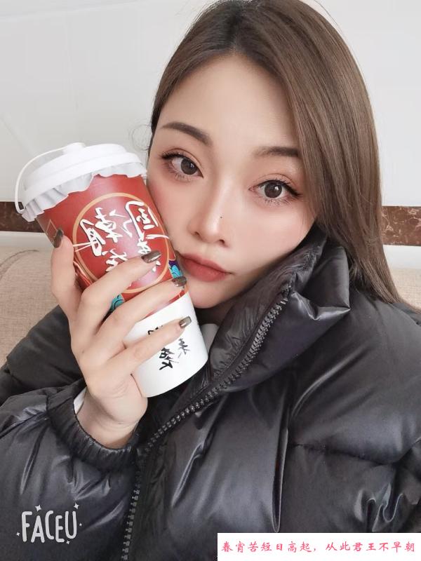 拱墅纹身美女嘉佳 第1张