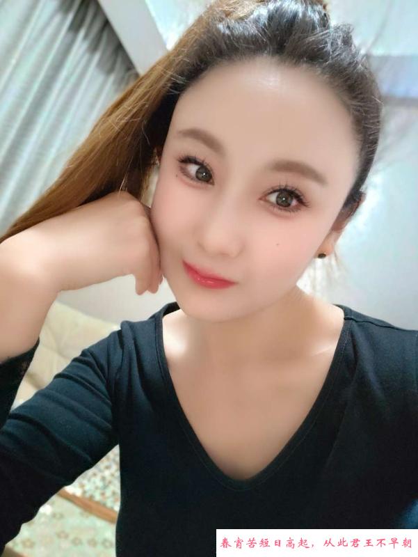 昆山美乳性感美人 第3张