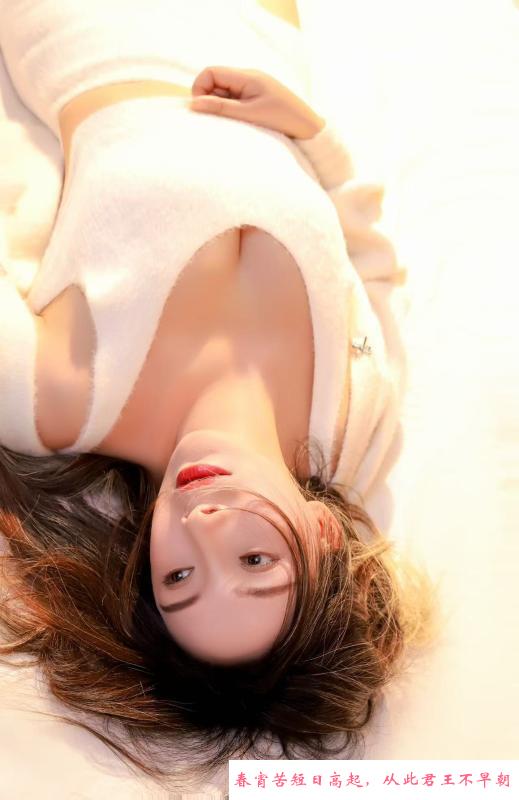 爱舌吻漫游少妇 第3张