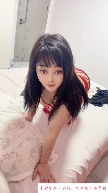 三通F奶夏冉 第2张