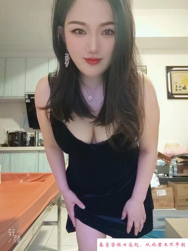 服务控水多逼紧 第3张