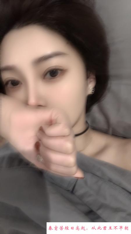 夫子庙奶茶中项 第2张