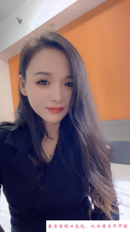 哈尔滨少妇 第2张