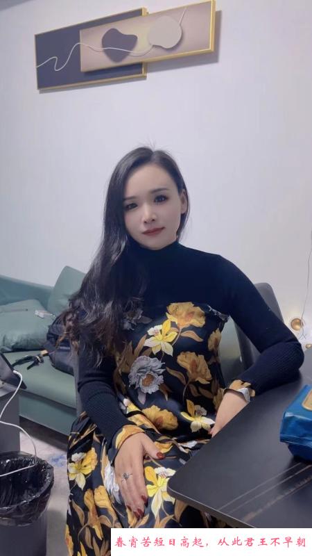 哈尔滨少妇 第3张