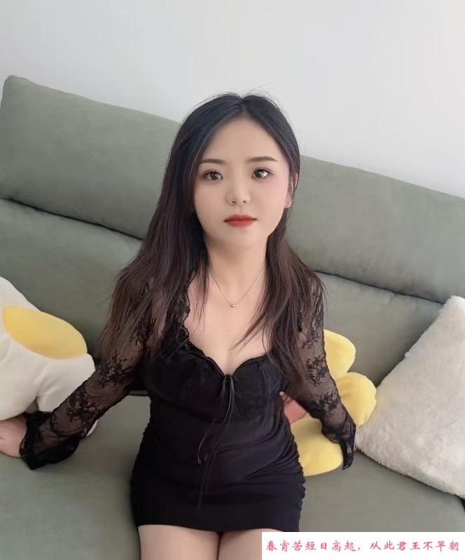 性价比高的大胸少妇 第3张