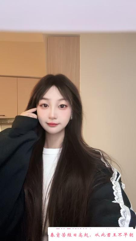 春节不放假零零嫩妹 第1张