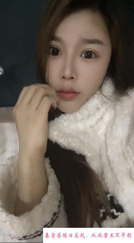 黑丝御姐小燕 第2张