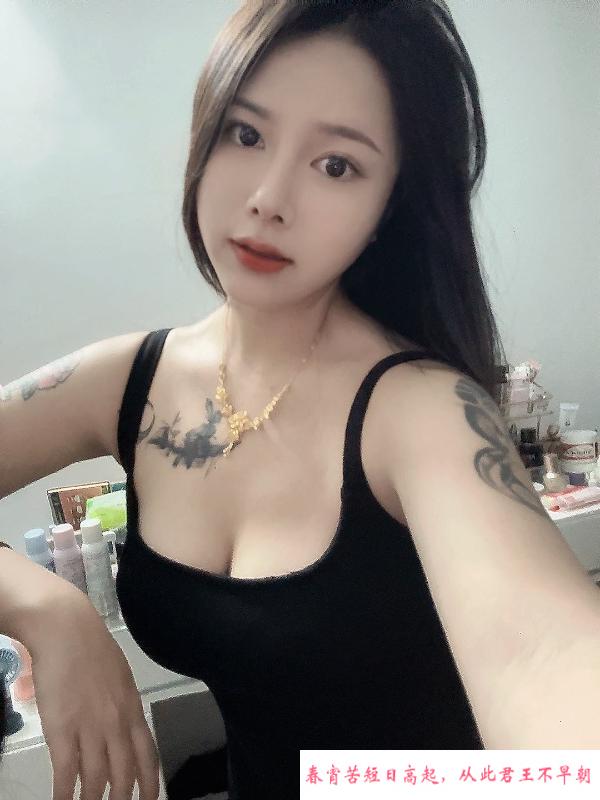 性感御姐檬檬 第1张