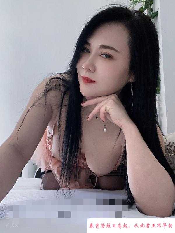 风骚美女会喷水 第3张