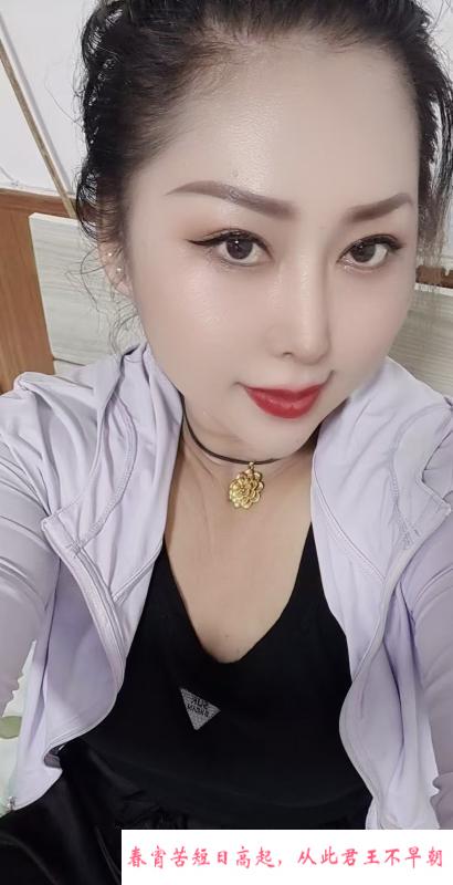 塘沽美少妇 第1张