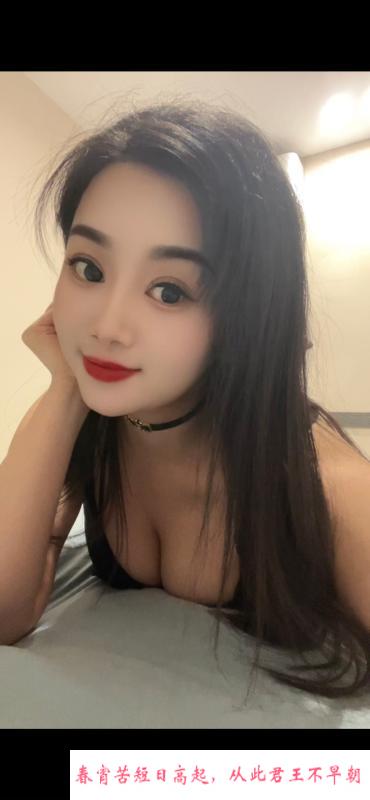 大胸高个御姐 第1张