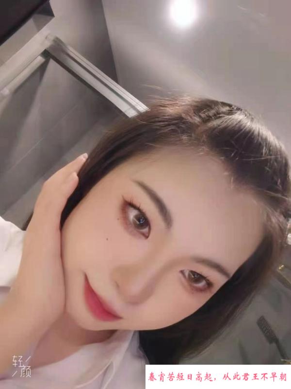蚌埠服务很好的妹子 第1张
