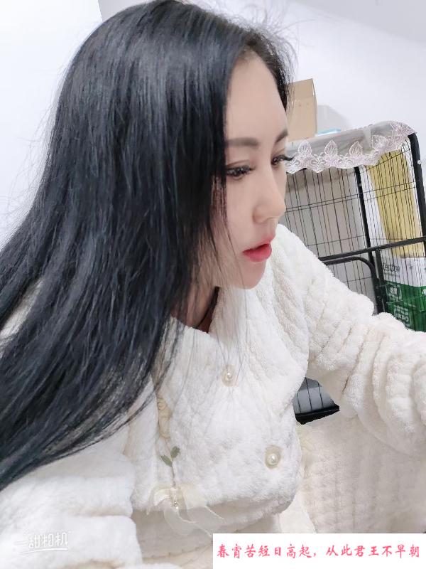 合肥风骚少妇多多 第1张