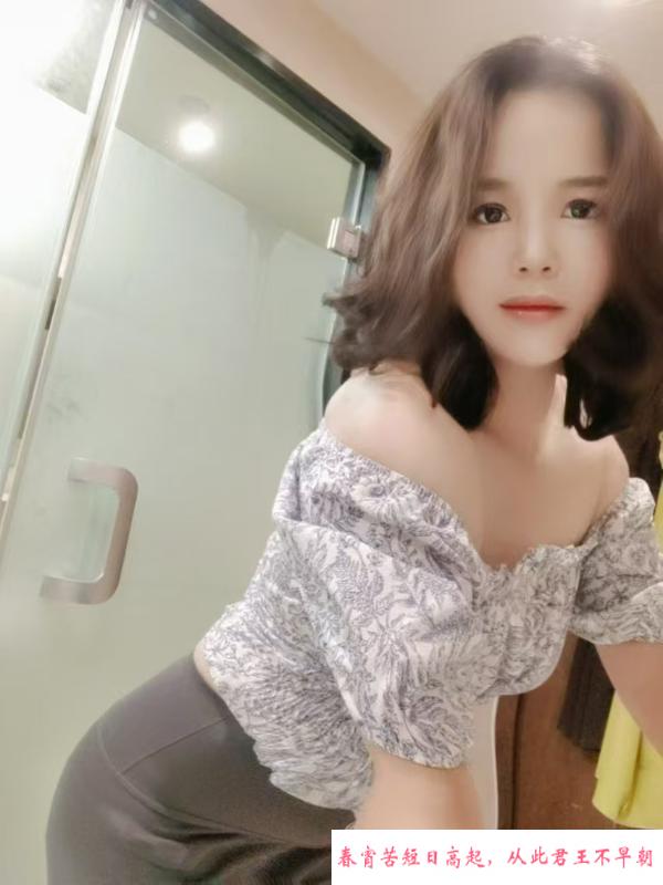 巨骚美艳少妇 第2张