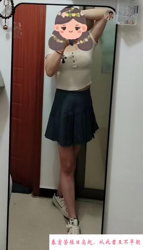 二刷妍妍 第2张