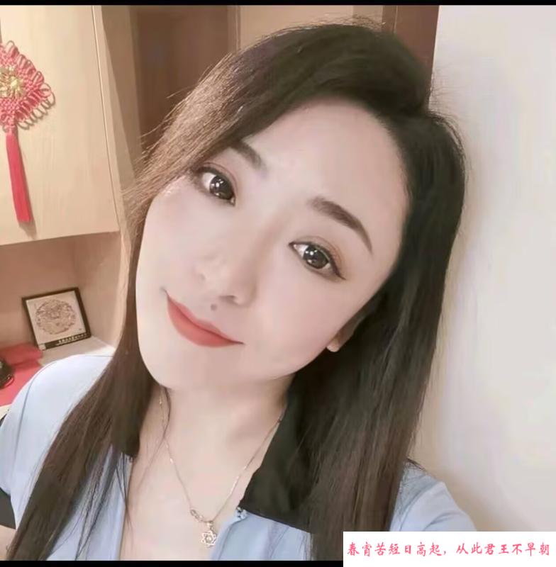 二刷妍妍 第3张