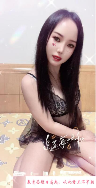 性价比芝欣 第1张