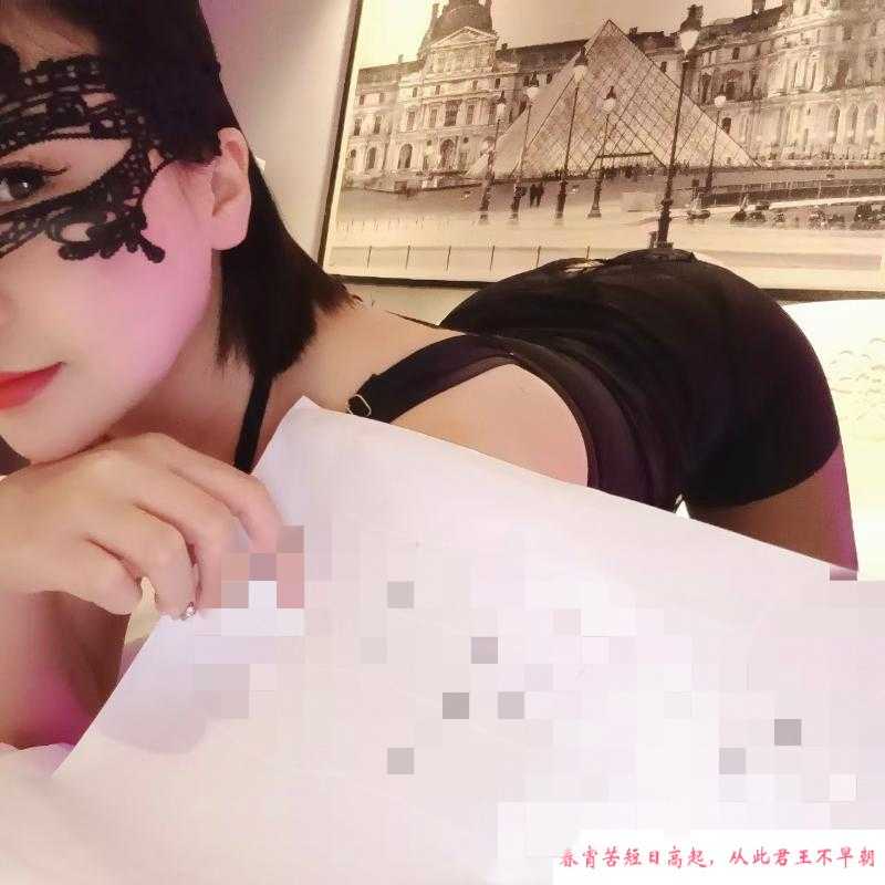 成华软舌头爽爽 第2张