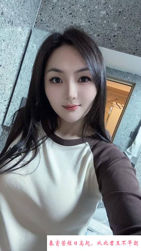 武侯区大胸可可 第3张