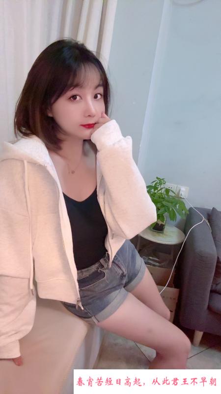 越秀大胸诗诗姐熟女 第2张