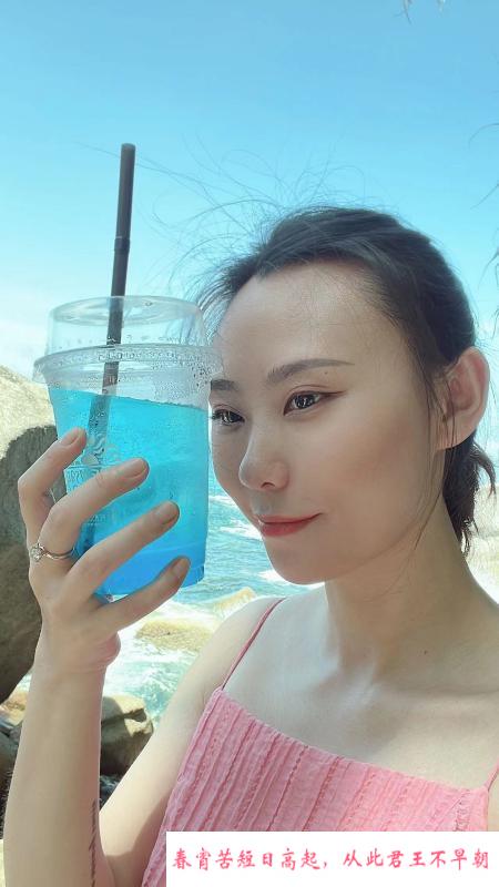 知性情人罗玥 第1张