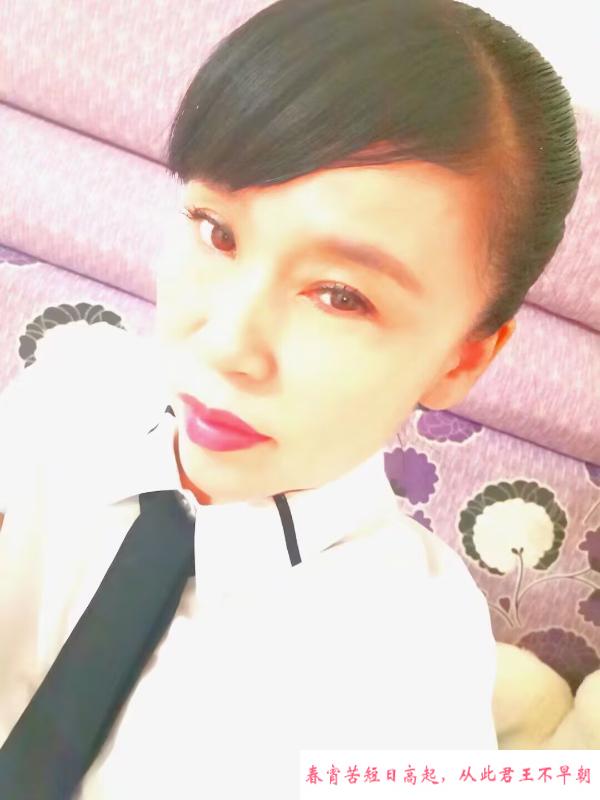 身材非常好的熟女姐姐 第1张