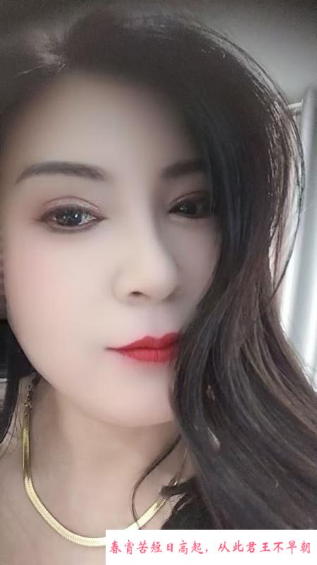瑶海熟女姐姐 第1张