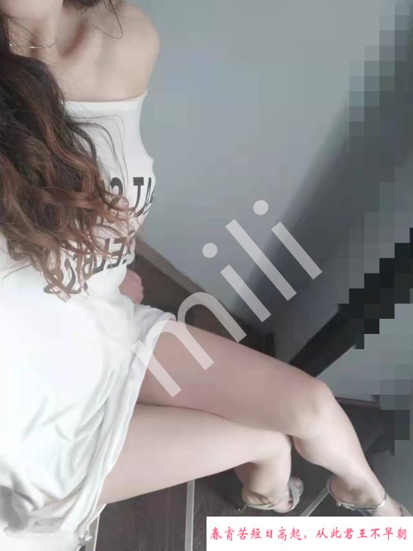 美美的长腿御姐 第1张