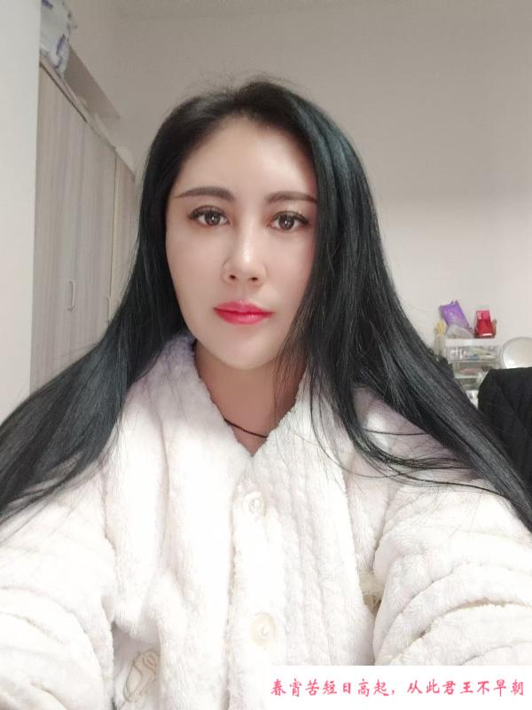 骚浪少妇水多多 第1张