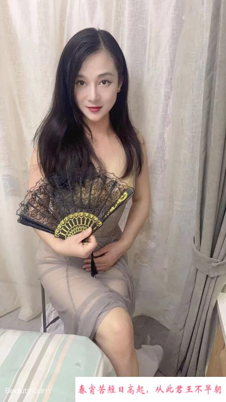 南湖少妇米小姐 第1张