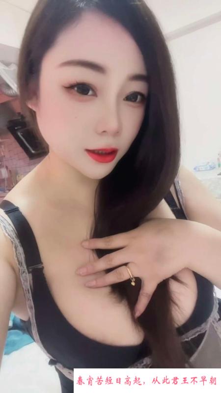 BBW巨乳小少妇 第1张