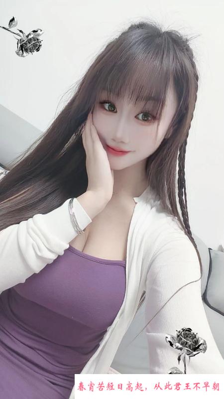 佳宁娜大胸莉莉 第1张