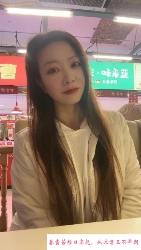 鼓楼少妇芳姐 第4张