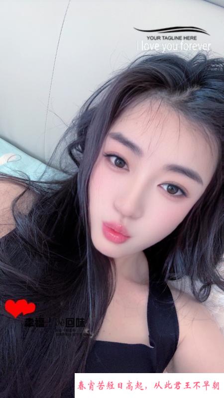吴中长腿御姐 第1张
