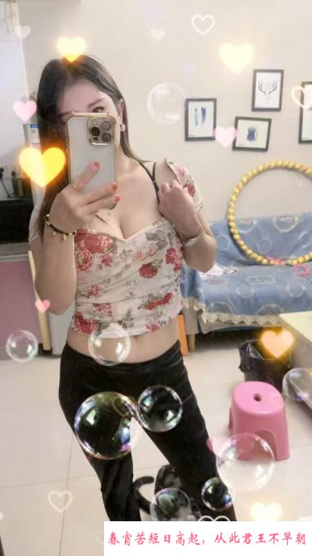 包河少妇玫瑰姐 第1张