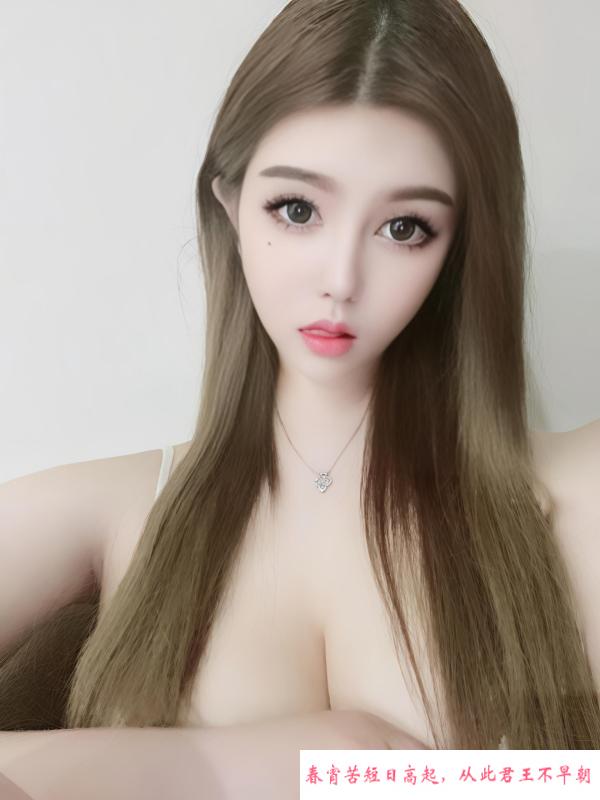 大胸长腿CC 第3张