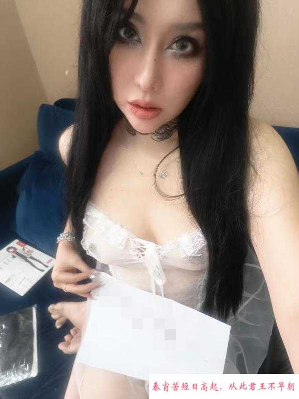 洪山兼职大龄剩女 第2张