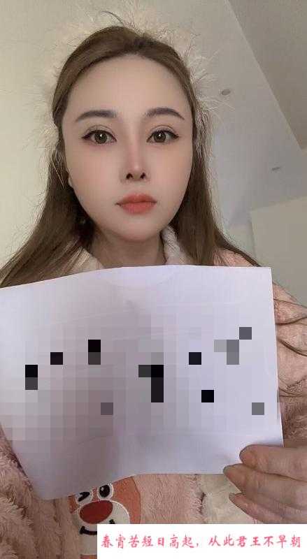 毒龙超爽少妇 第2张