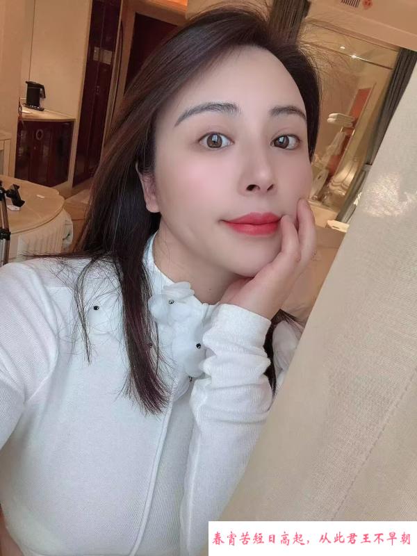 苏州大奶小乔 第3张