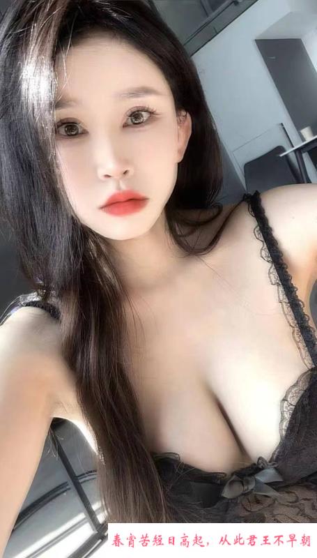 青浦服务系大胸骚货 第2张