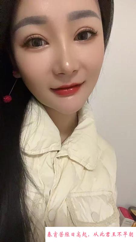 朝阳人妻体验 第1张