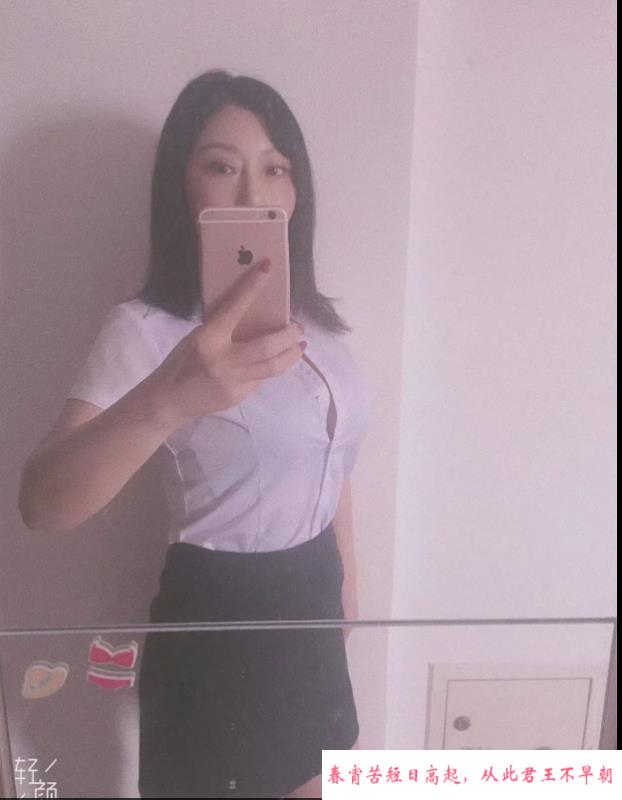 成都妩媚少妇 第1张