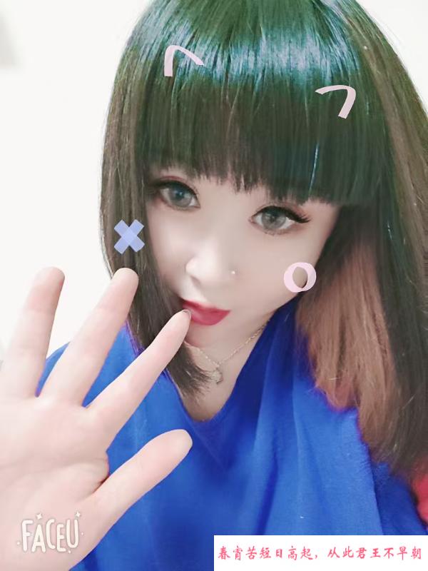 桐乡大奶水姐回归 第4张